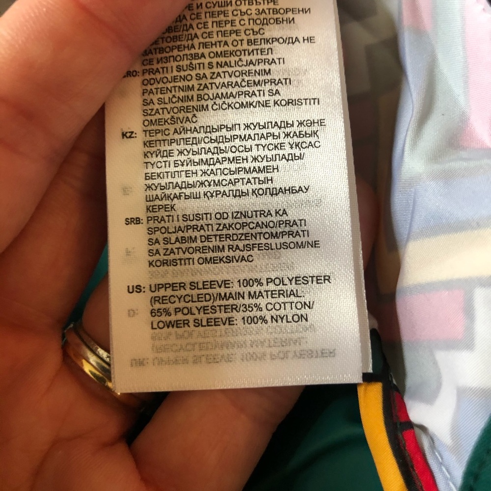 NEW Adidas Pharrell Williams Windbreaker Jacket - Picture 9 of 11